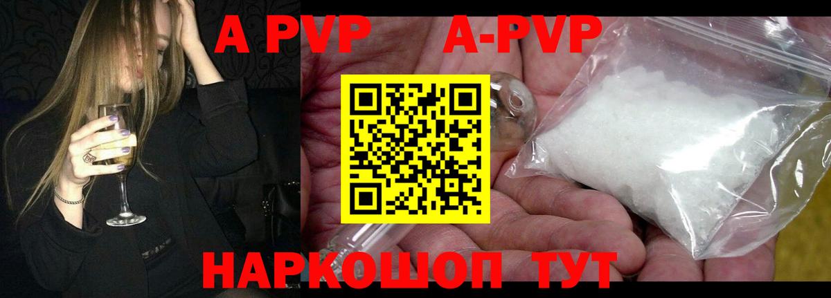 ГАШ  Мефедрон кристаллы  Вход с VPN  Истра  Метамфетамин  Магазины продажи наркотиков  Бошки Шишки 