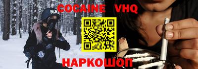 прущая мука Бугуруслан