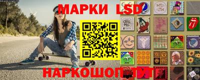 COCAINE Бузулук