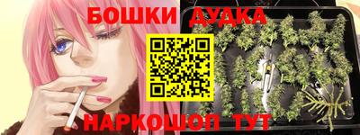 COCAINE Бузулук