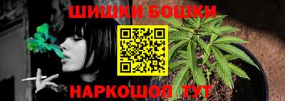 прущая мука Бугуруслан