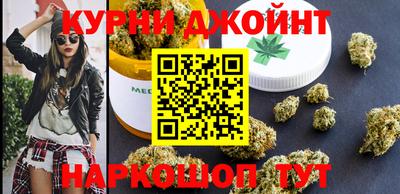 кристаллы Будённовск