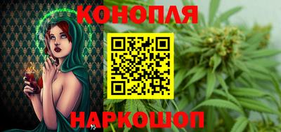 прущая мука Бугуруслан