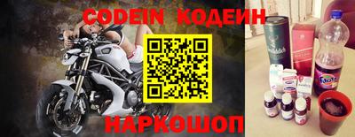 кристаллы Будённовск