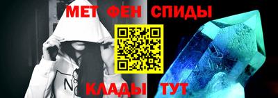 COCAINE Бузулук