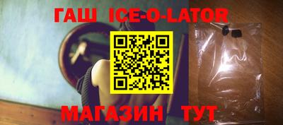 COCAINE Бузулук