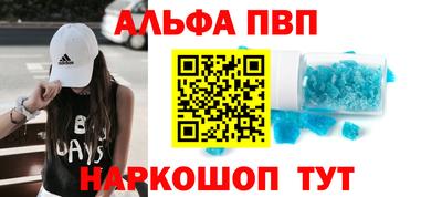 COCAINE Бузулук