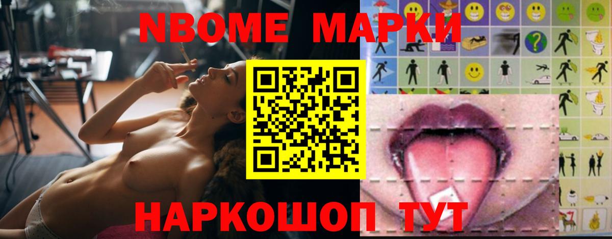 ЛСД экстази ecstasy  Вход с VPN  LSD-25 экстази кислота  мега онион  Истра 